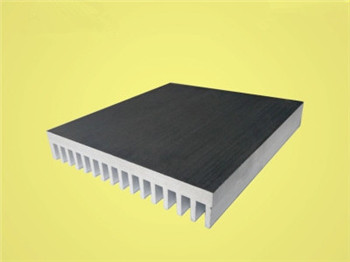 120mm Width, 21mm Height Heatsink