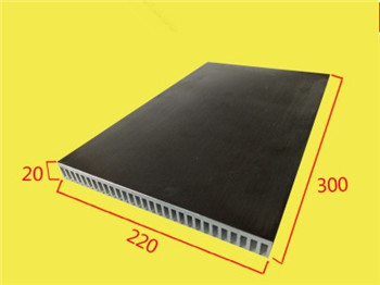 220mm Width, 20mm Height Heatsink